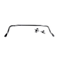Hellwig Front Sway Bar - 2011-2020 Ford F-450 4WD Pickup (DRW) | 2017-2021 Ford F-550 4WD Cab & Chassis (DRW)