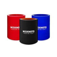 Mishimoto Straight Silicone Coupler - 2.5in x 1.25in