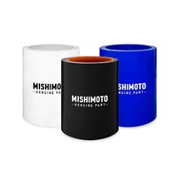 Mishimoto Straight Silicone Coupler - 2.5in x 1.5in