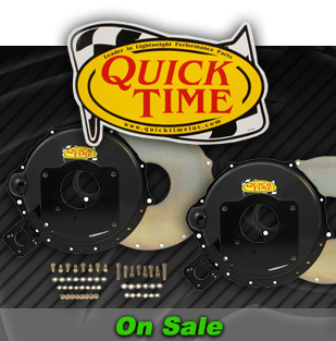 quicktime-2025-featured-brands